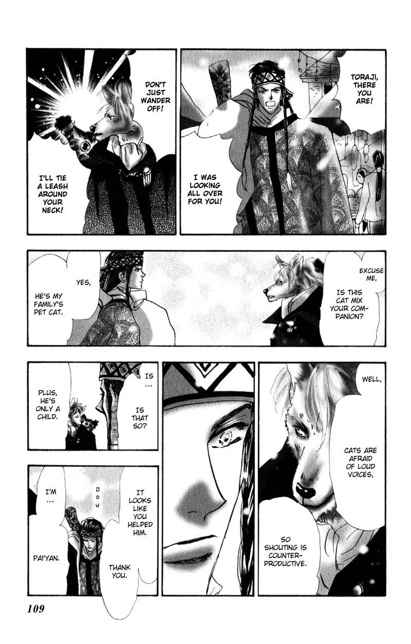 Neko Mix Genkitan Toraji Chapter 4 page 16 - Chapter 4: The Dog, the Night Fog, and the Lighthouse Mouse
