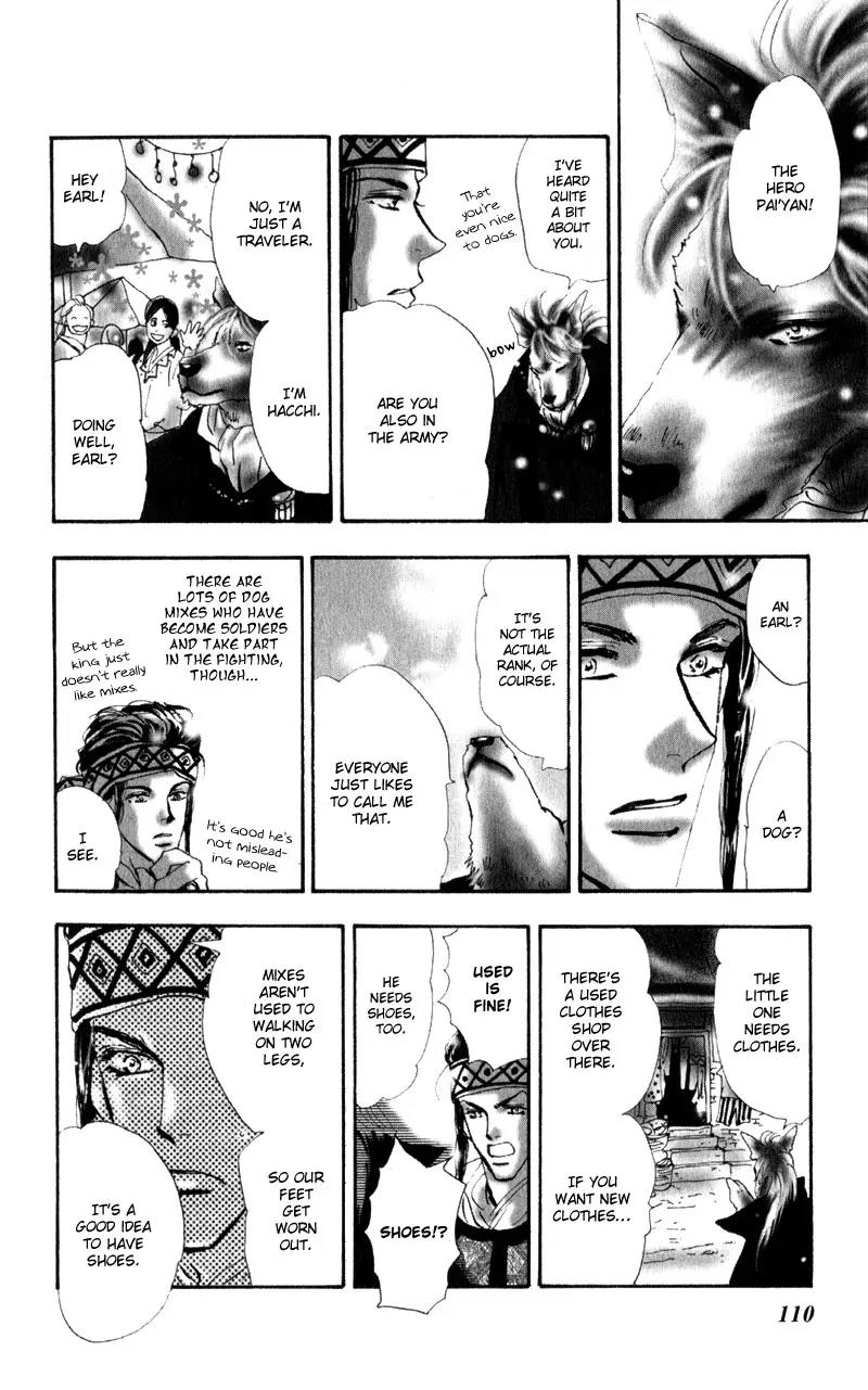 Neko Mix Genkitan Toraji Chapter 4 page 17 - Chapter 4: The Dog, the Night Fog, and the Lighthouse Mouse
