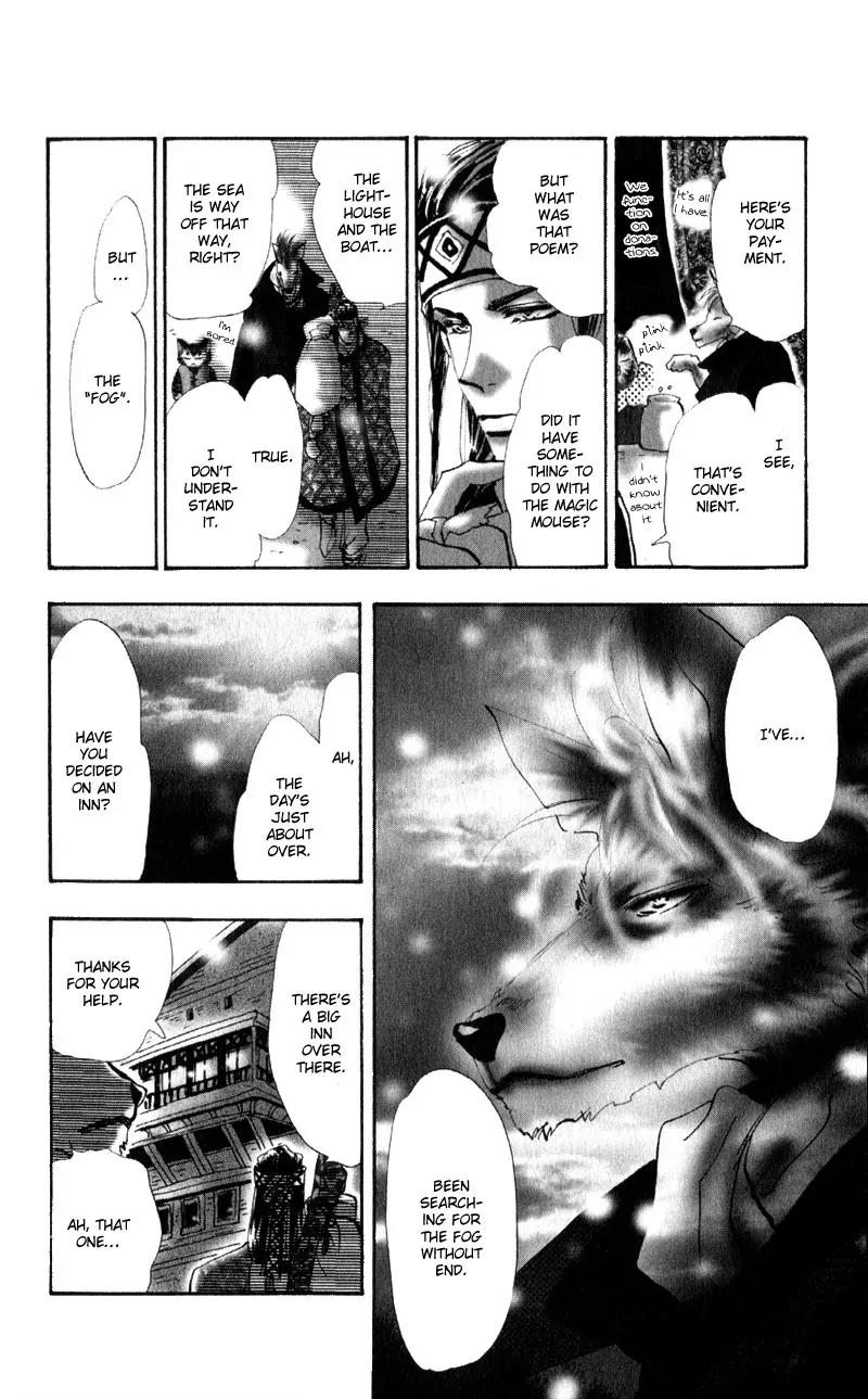 Neko Mix Genkitan Toraji Chapter 4 page 21 - Chapter 4: The Dog, the Night Fog, and the Lighthouse Mouse