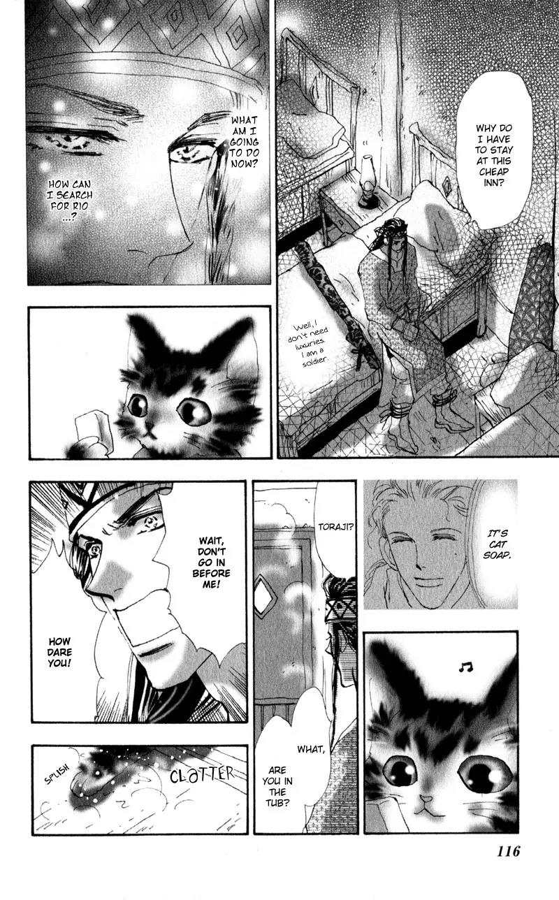 Neko Mix Genkitan Toraji Chapter 4 page 23 - Chapter 4: The Dog, the Night Fog, and the Lighthouse Mouse