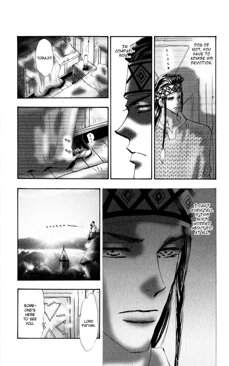 Neko Mix Genkitan Toraji Chapter 4 page 31 - Chapter 4: The Dog, the Night Fog, and the Lighthouse Mouse