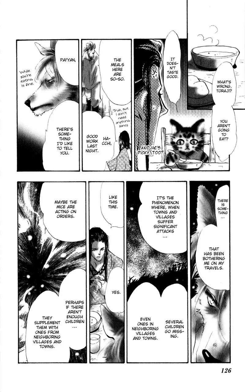 Neko Mix Genkitan Toraji Chapter 4 page 33 - Chapter 4: The Dog, the Night Fog, and the Lighthouse Mouse