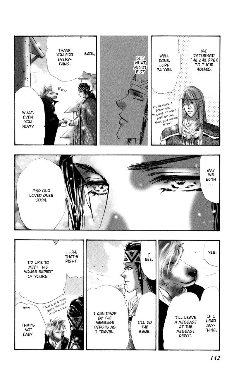Neko Mix Genkitan Toraji Chapter 4 page 49 - Chapter 4: The Dog, the Night Fog, and the Lighthouse Mouse