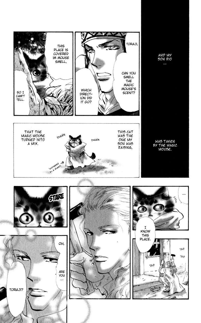 Neko Mix Genkitan Toraji Chapter 4 page 8 - Chapter 4: The Dog, the Night Fog, and the Lighthouse Mouse