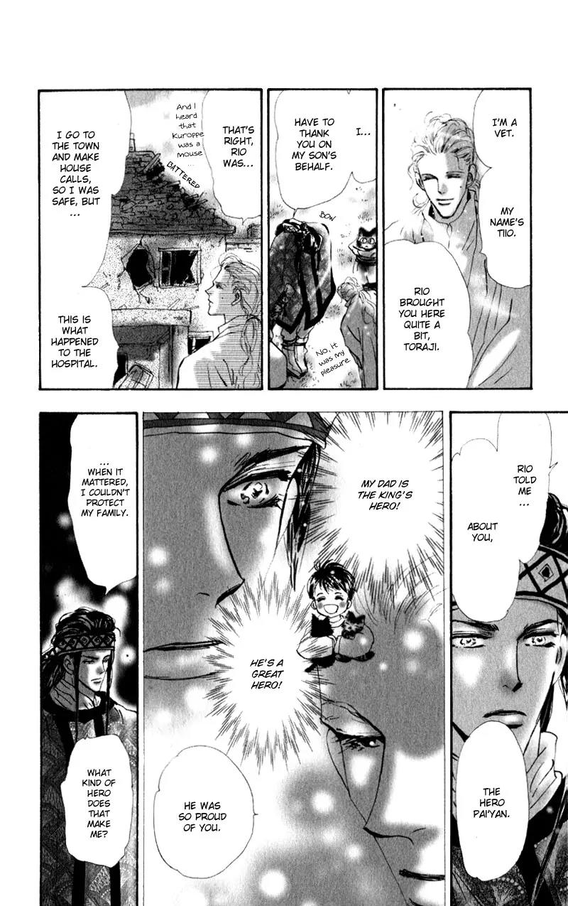 Neko Mix Genkitan Toraji Chapter 4 page 9 - Chapter 4: The Dog, the Night Fog, and the Lighthouse Mouse
