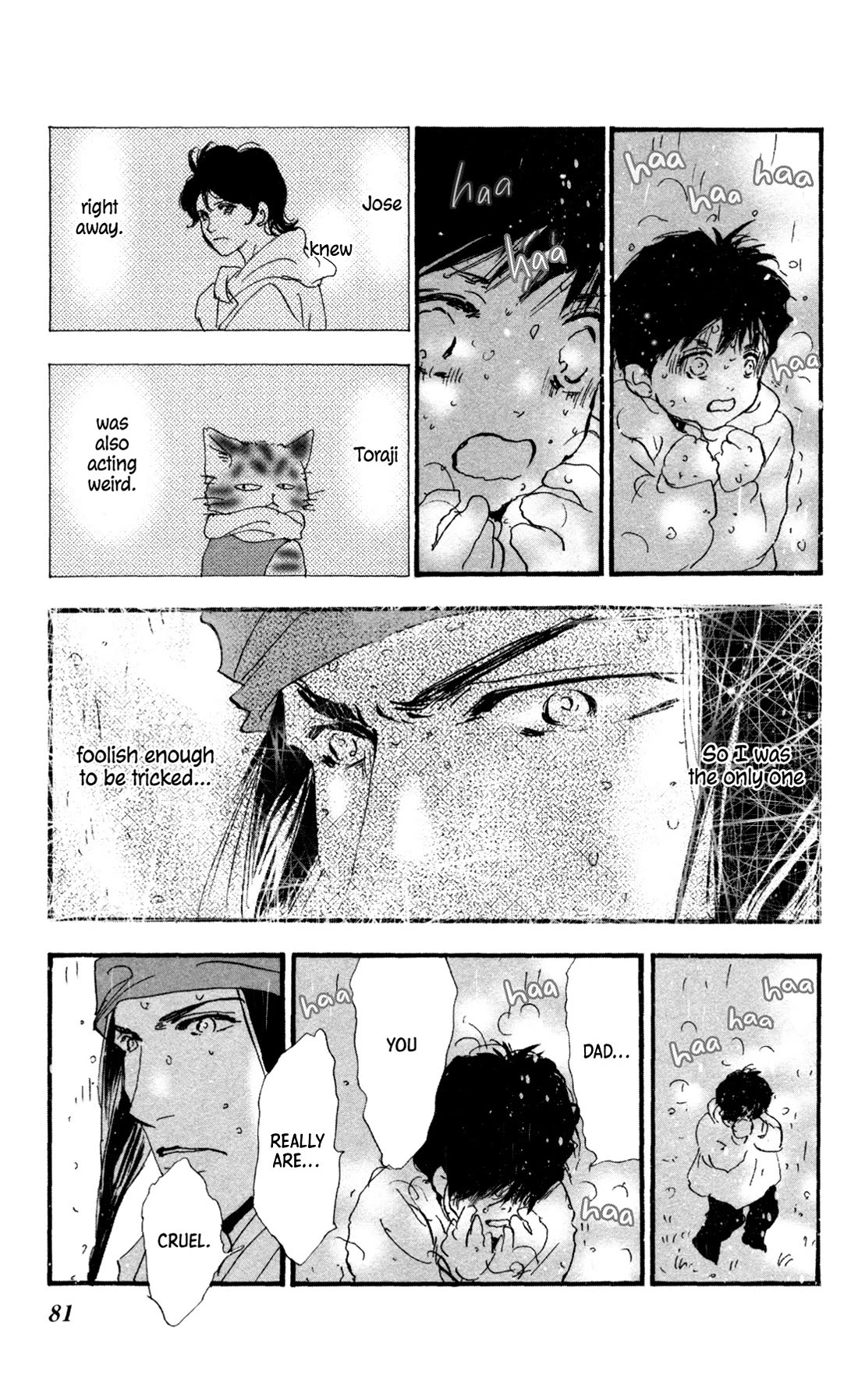 Neko Mix Genkitan Toraji Chapter 40 page 15 - Chapter 40: The Keyholes, Water, and Rio's Heart