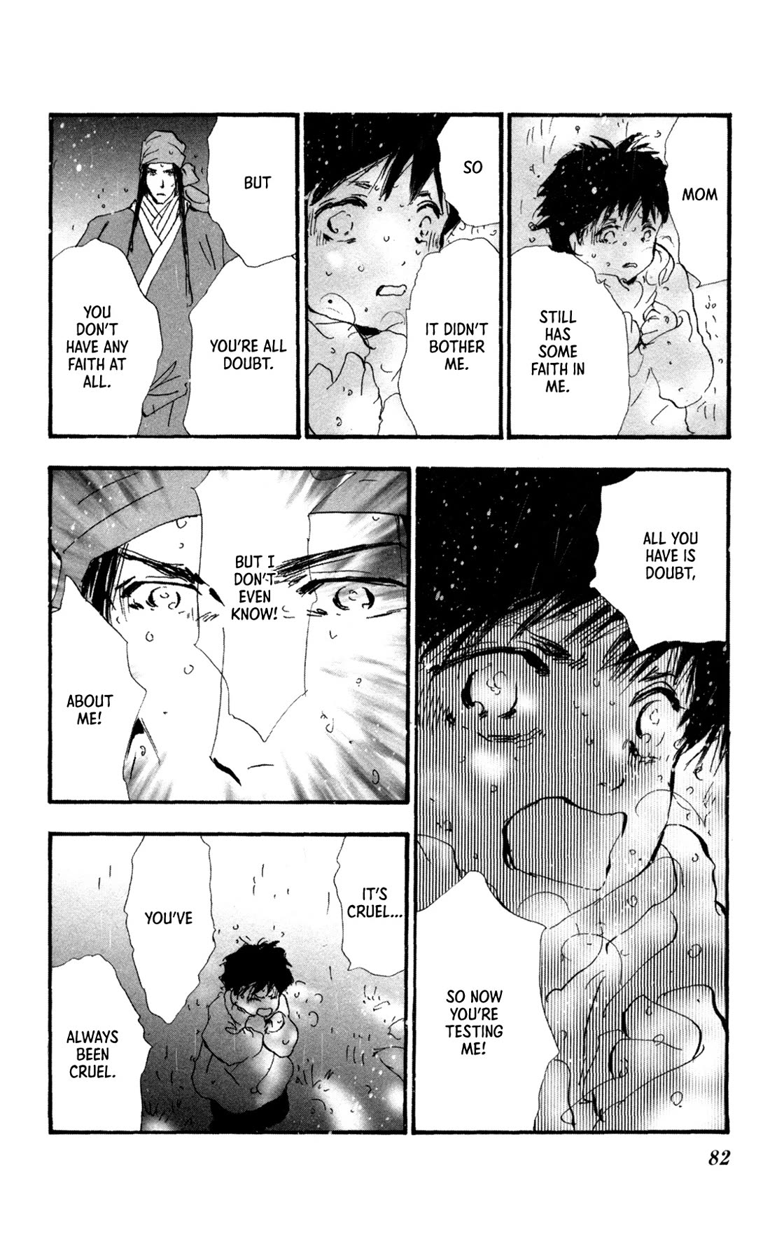 Neko Mix Genkitan Toraji Chapter 40 page 16 - Chapter 40: The Keyholes, Water, and Rio's Heart
