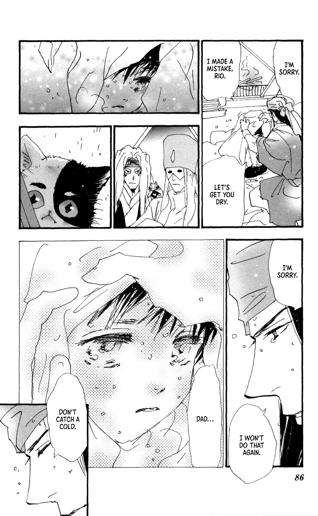 Neko Mix Genkitan Toraji Chapter 40 page 20 - Chapter 40: The Keyholes, Water, and Rio's Heart
