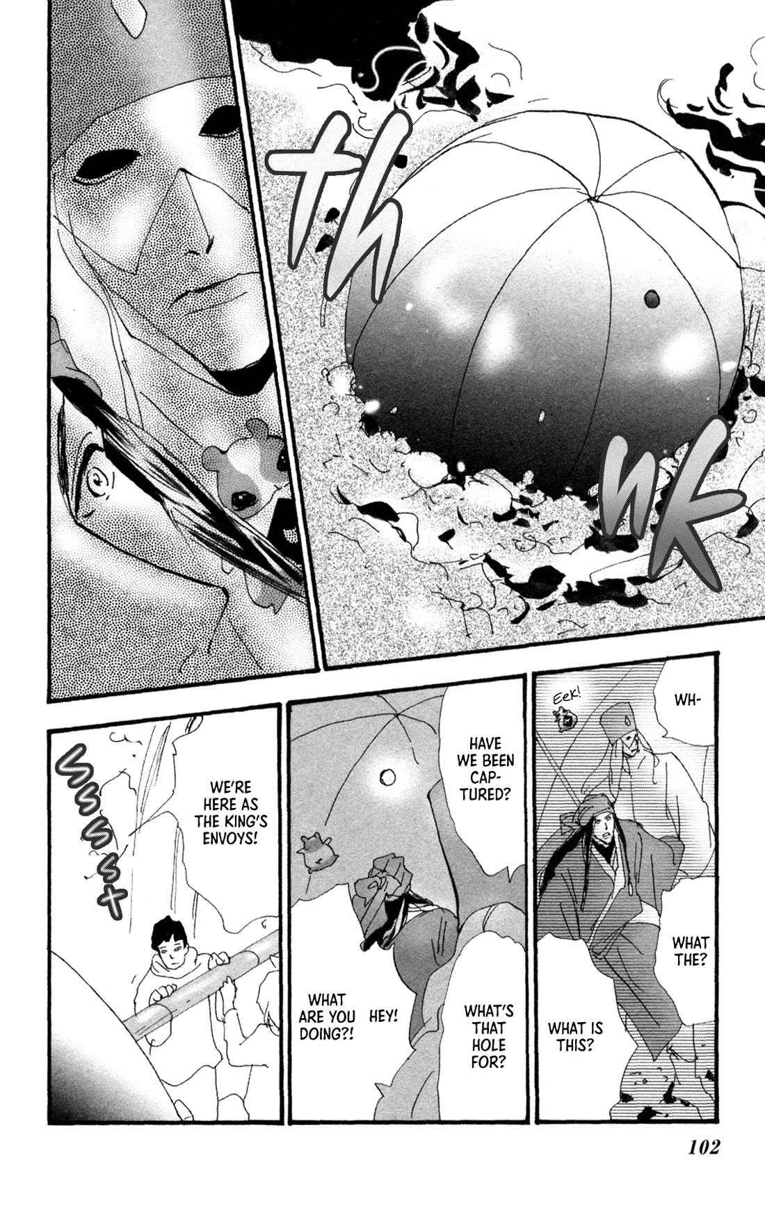 Neko Mix Genkitan Toraji Chapter 40 page 36 - Chapter 40: The Keyholes, Water, and Rio's Heart