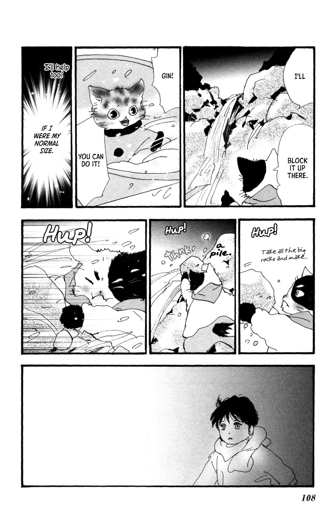 Neko Mix Genkitan Toraji Chapter 40 page 42 - Chapter 40: The Keyholes, Water, and Rio's Heart
