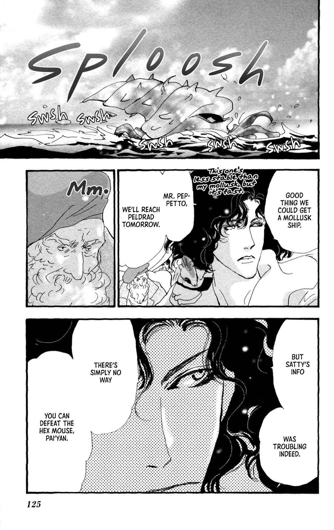 Neko Mix Genkitan Toraji Chapter 40 page 59 - Chapter 40: The Keyholes, Water, and Rio's Heart