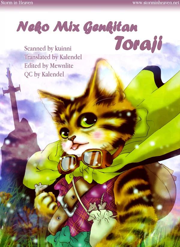 Neko Mix Genkitan Toraji Chapter 5 page 1 - Chapter 5: The Black Cat, the Rain, and Newspaper Mouse