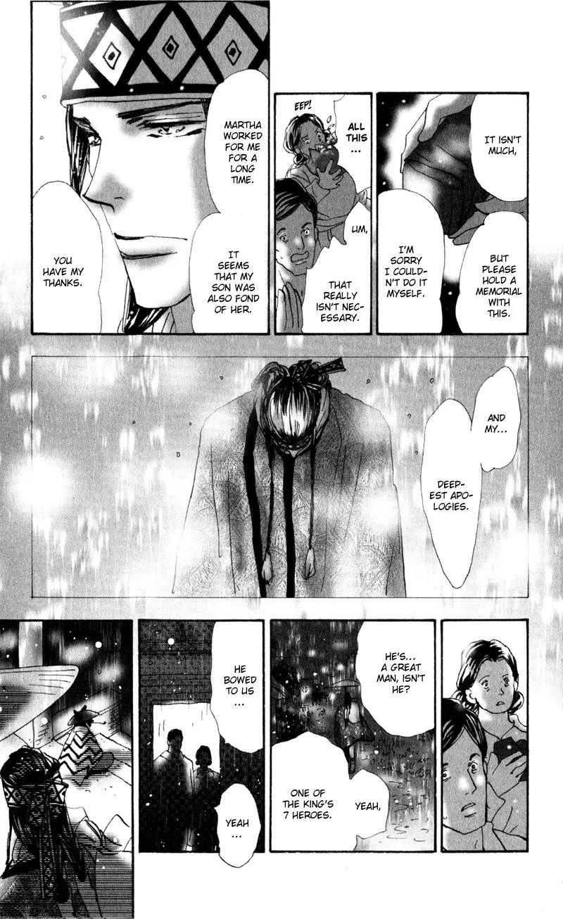 Neko Mix Genkitan Toraji Chapter 5 page 12 - Chapter 5: The Black Cat, the Rain, and Newspaper Mouse