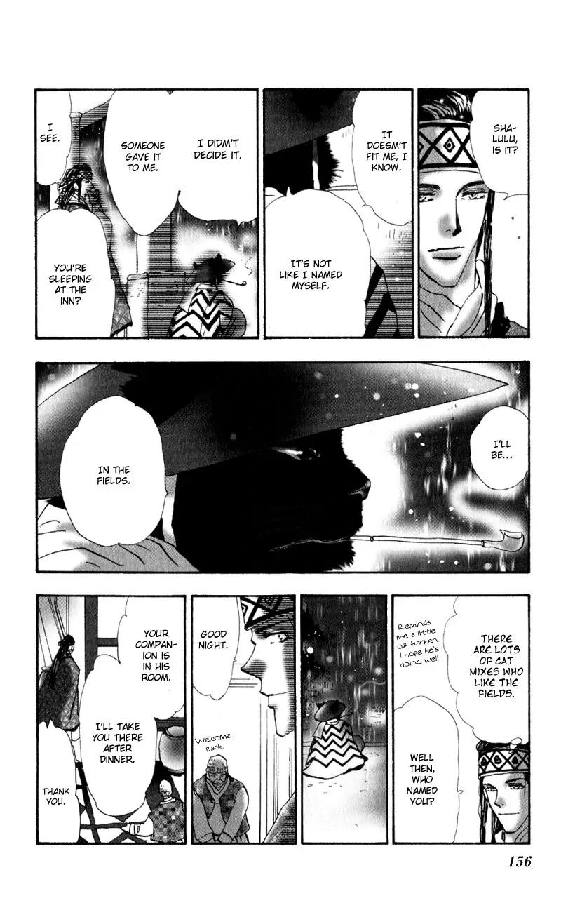Neko Mix Genkitan Toraji Chapter 5 page 13 - Chapter 5: The Black Cat, the Rain, and Newspaper Mouse