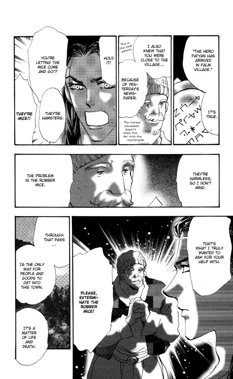 Neko Mix Genkitan Toraji Chapter 5 page 19 - Chapter 5: The Black Cat, the Rain, and Newspaper Mouse