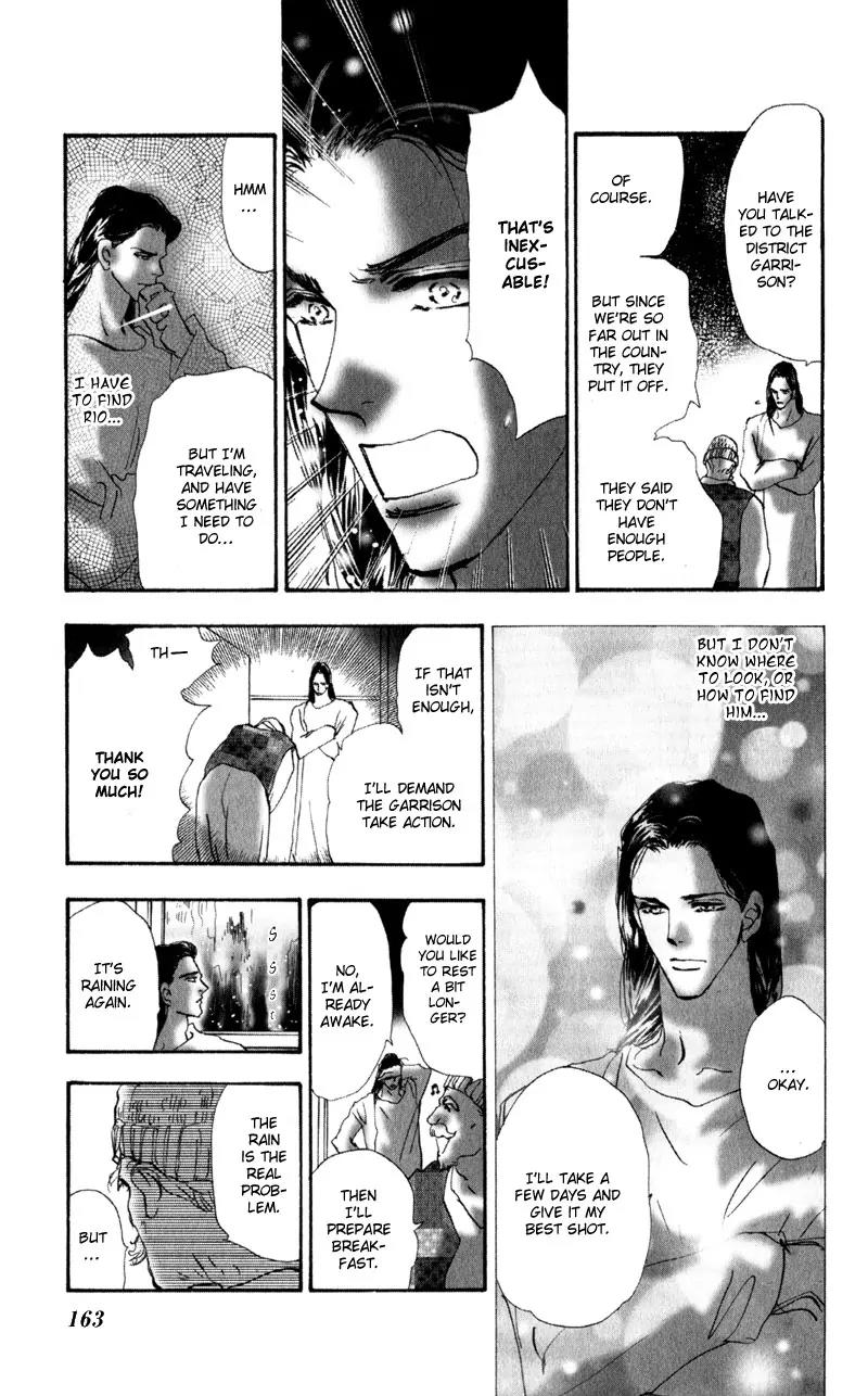 Neko Mix Genkitan Toraji Chapter 5 page 20 - Chapter 5: The Black Cat, the Rain, and Newspaper Mouse