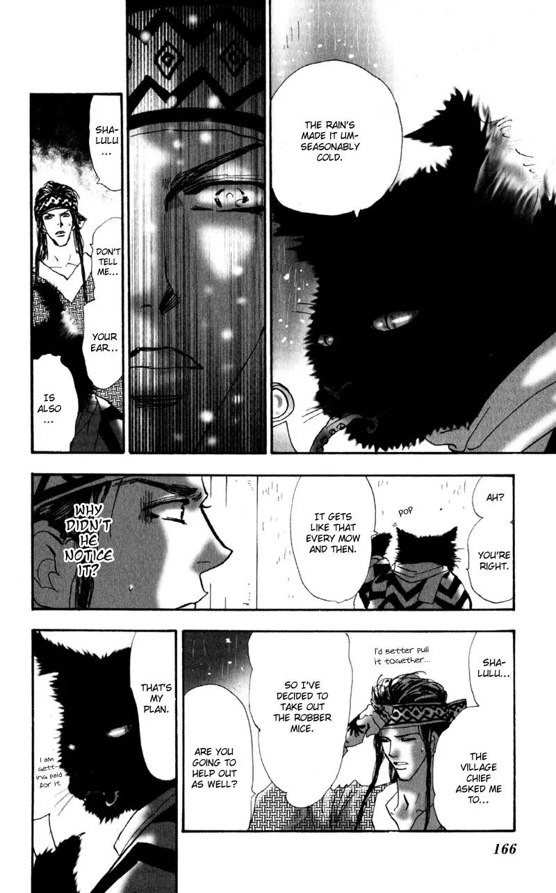 Neko Mix Genkitan Toraji Chapter 5 page 23 - Chapter 5: The Black Cat, the Rain, and Newspaper Mouse