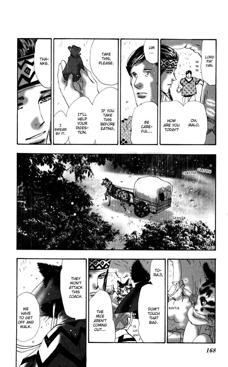 Neko Mix Genkitan Toraji Chapter 5 page 25 - Chapter 5: The Black Cat, the Rain, and Newspaper Mouse