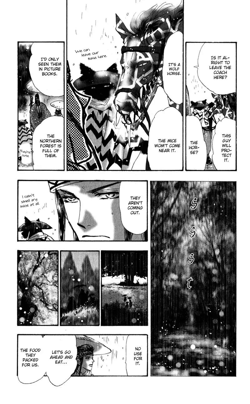 Neko Mix Genkitan Toraji Chapter 5 page 26 - Chapter 5: The Black Cat, the Rain, and Newspaper Mouse