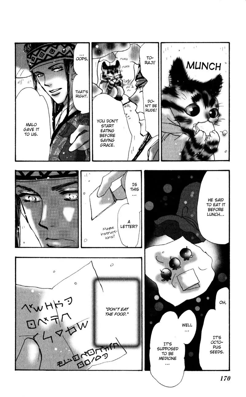 Neko Mix Genkitan Toraji Chapter 5 page 27 - Chapter 5: The Black Cat, the Rain, and Newspaper Mouse