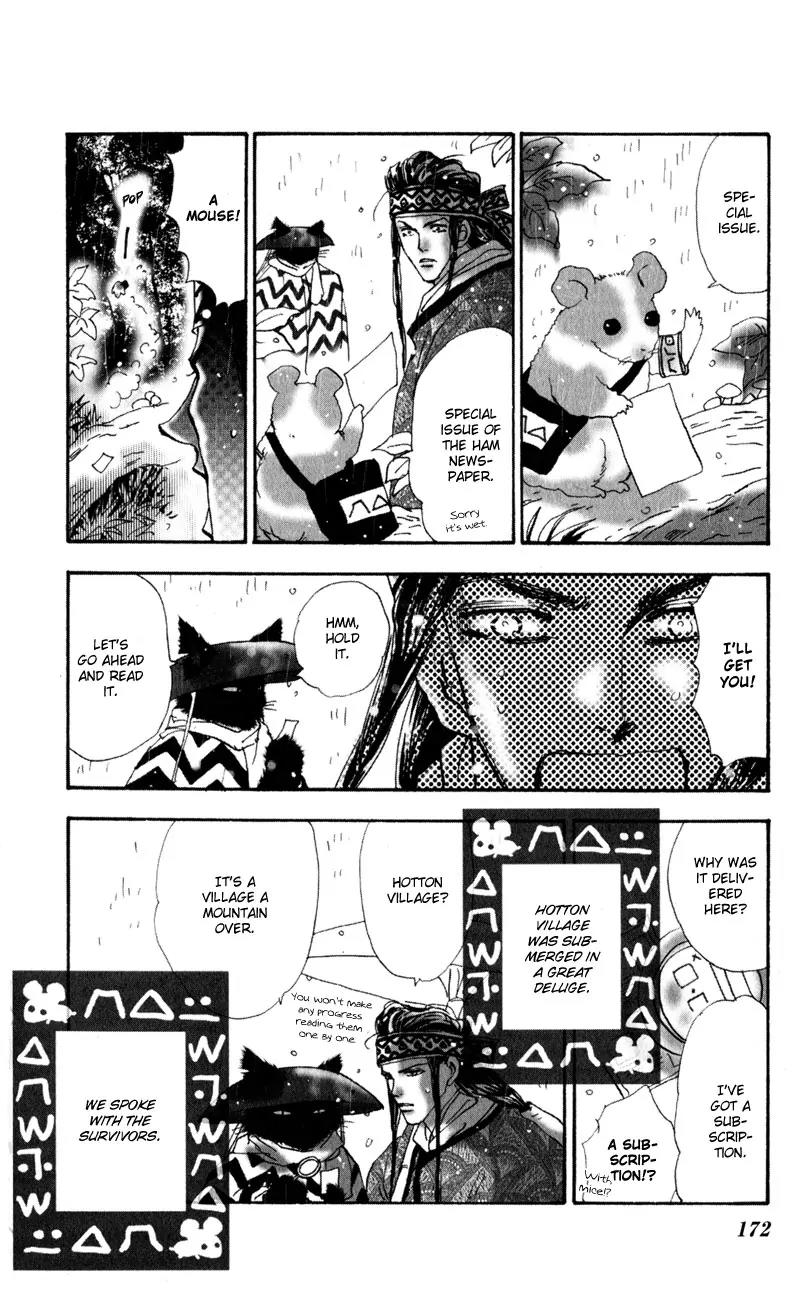 Neko Mix Genkitan Toraji Chapter 5 page 29 - Chapter 5: The Black Cat, the Rain, and Newspaper Mouse