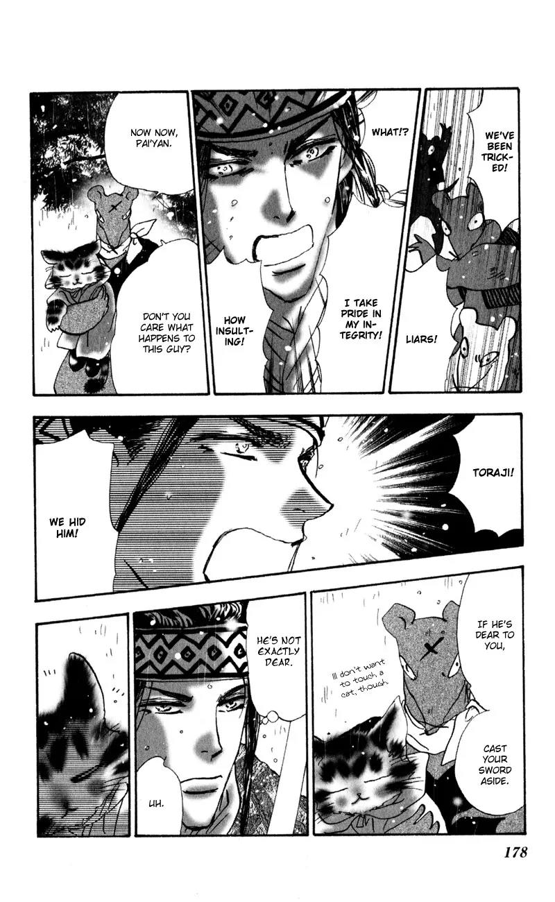 Neko Mix Genkitan Toraji Chapter 5 page 35 - Chapter 5: The Black Cat, the Rain, and Newspaper Mouse