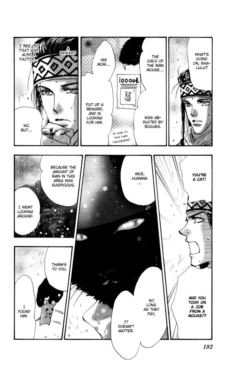 Neko Mix Genkitan Toraji Chapter 5 page 39 - Chapter 5: The Black Cat, the Rain, and Newspaper Mouse