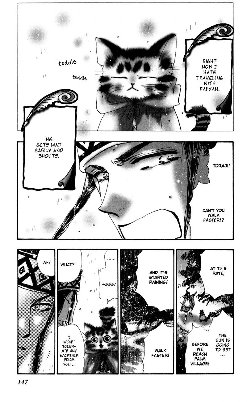 Neko Mix Genkitan Toraji Chapter 5 page 4 - Chapter 5: The Black Cat, the Rain, and Newspaper Mouse