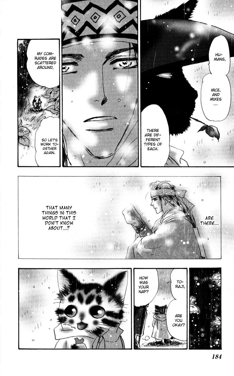 Neko Mix Genkitan Toraji Chapter 5 page 41 - Chapter 5: The Black Cat, the Rain, and Newspaper Mouse
