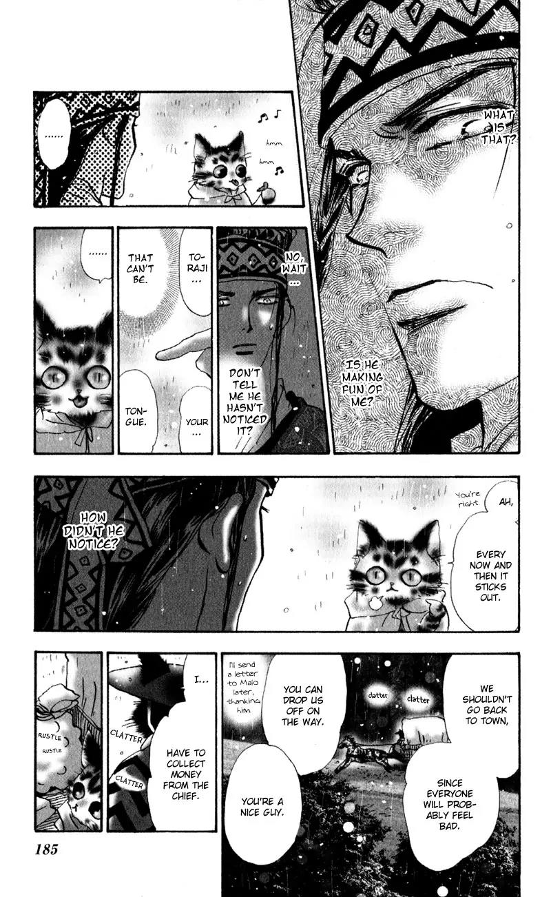 Neko Mix Genkitan Toraji Chapter 5 page 42 - Chapter 5: The Black Cat, the Rain, and Newspaper Mouse