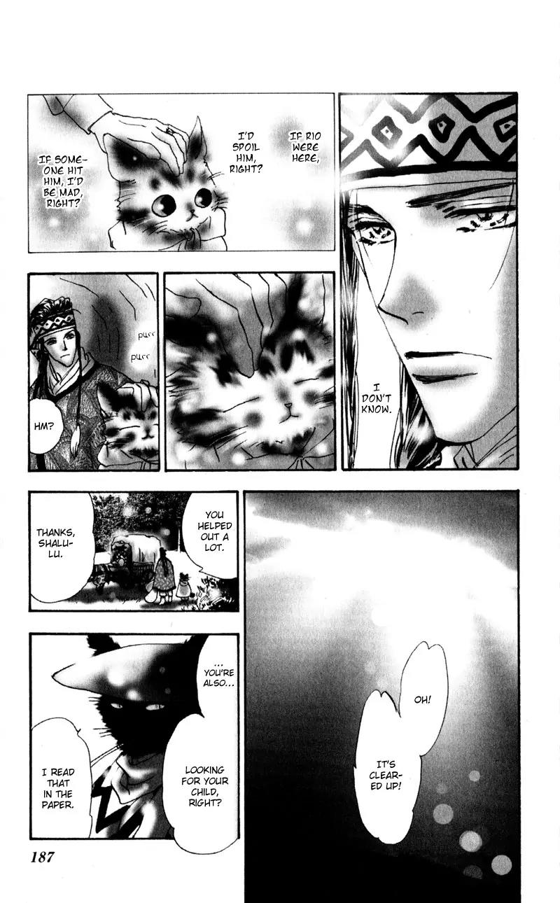 Neko Mix Genkitan Toraji Chapter 5 page 44 - Chapter 5: The Black Cat, the Rain, and Newspaper Mouse