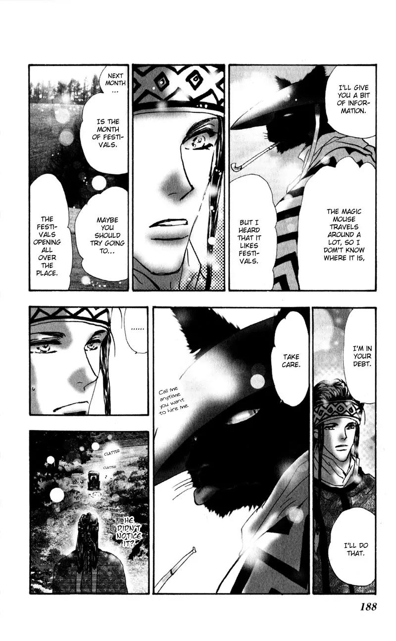 Neko Mix Genkitan Toraji Chapter 5 page 45 - Chapter 5: The Black Cat, the Rain, and Newspaper Mouse