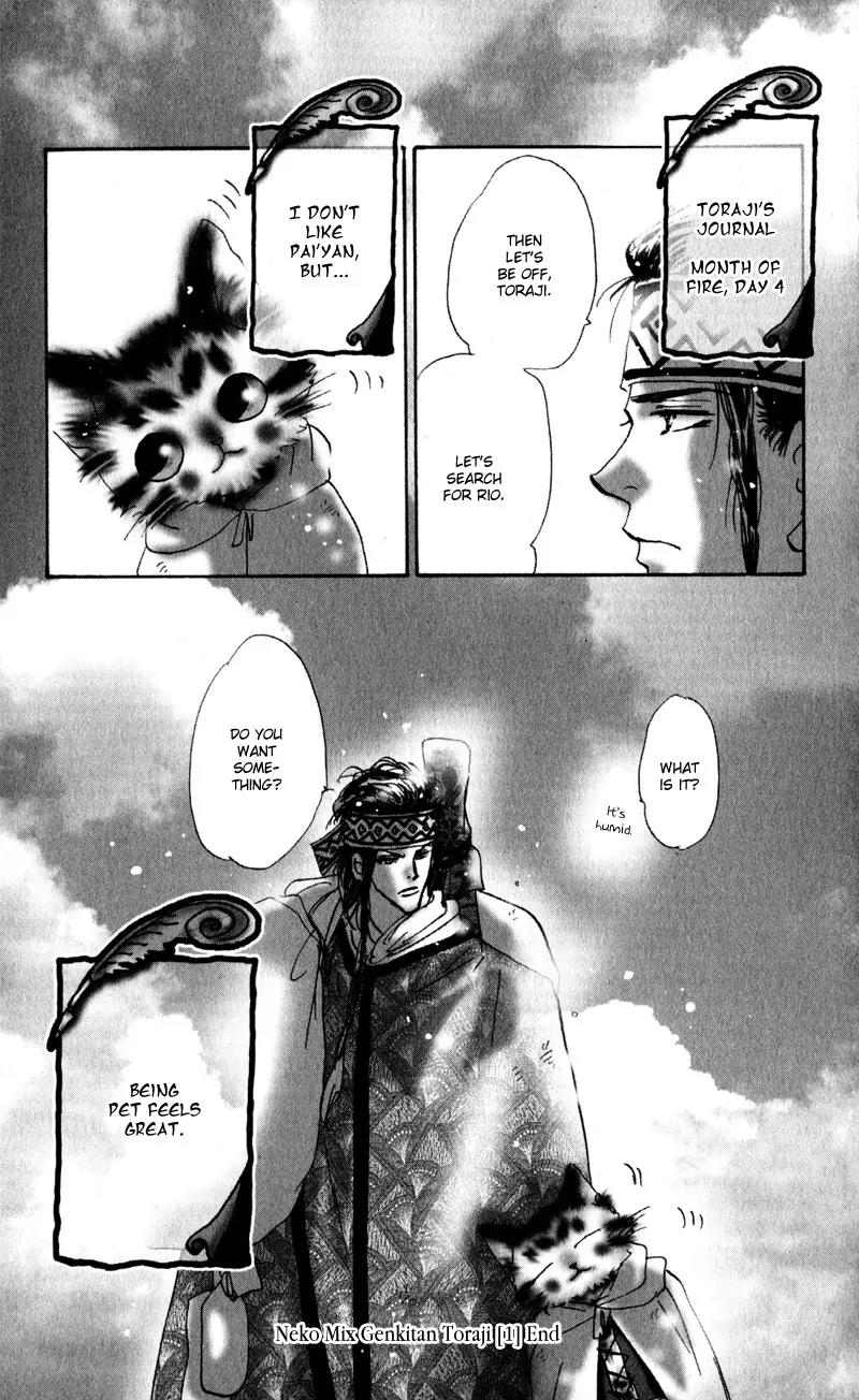 Neko Mix Genkitan Toraji Chapter 5 page 46 - Chapter 5: The Black Cat, the Rain, and Newspaper Mouse