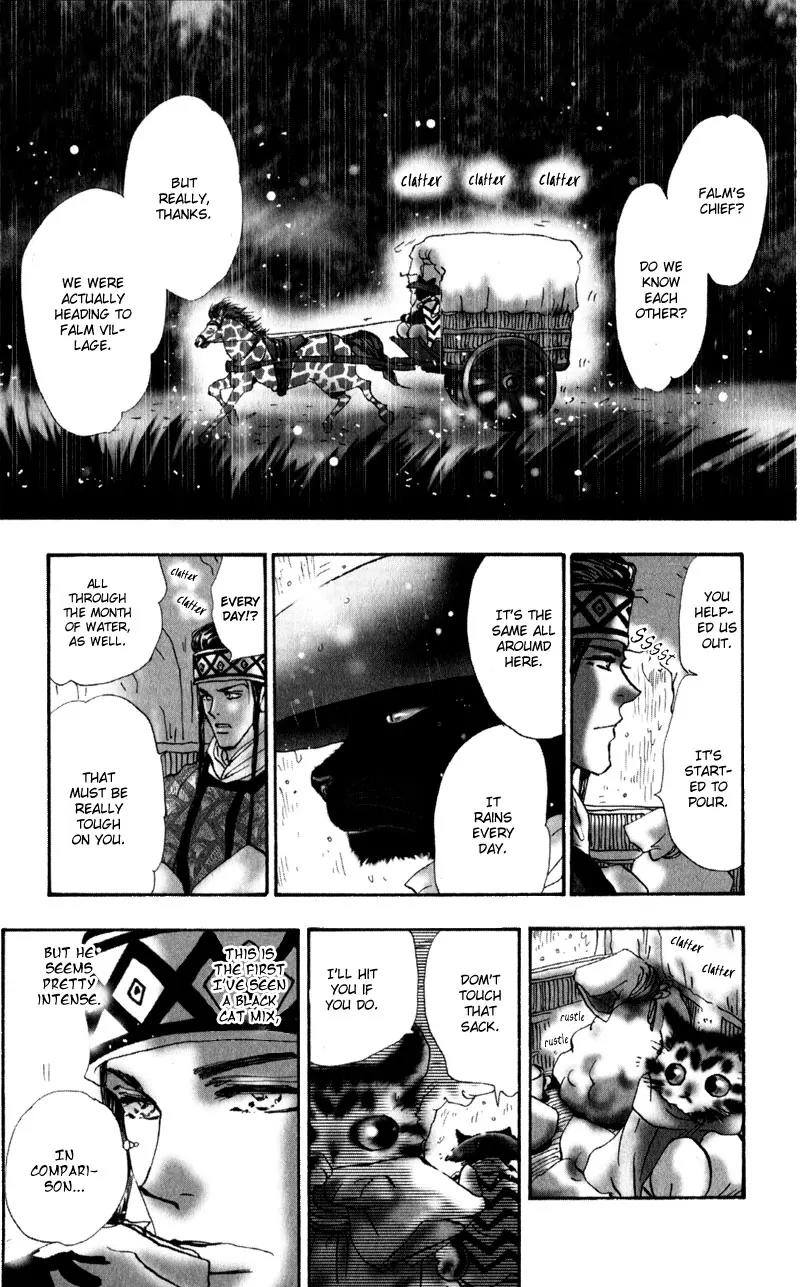 Neko Mix Genkitan Toraji Chapter 5 page 8 - Chapter 5: The Black Cat, the Rain, and Newspaper Mouse