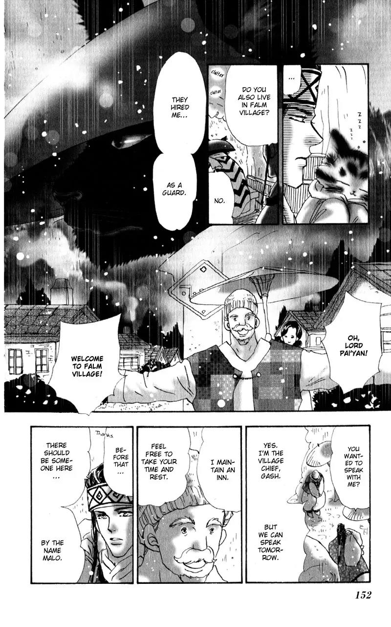 Neko Mix Genkitan Toraji Chapter 5 page 9 - Chapter 5: The Black Cat, the Rain, and Newspaper Mouse