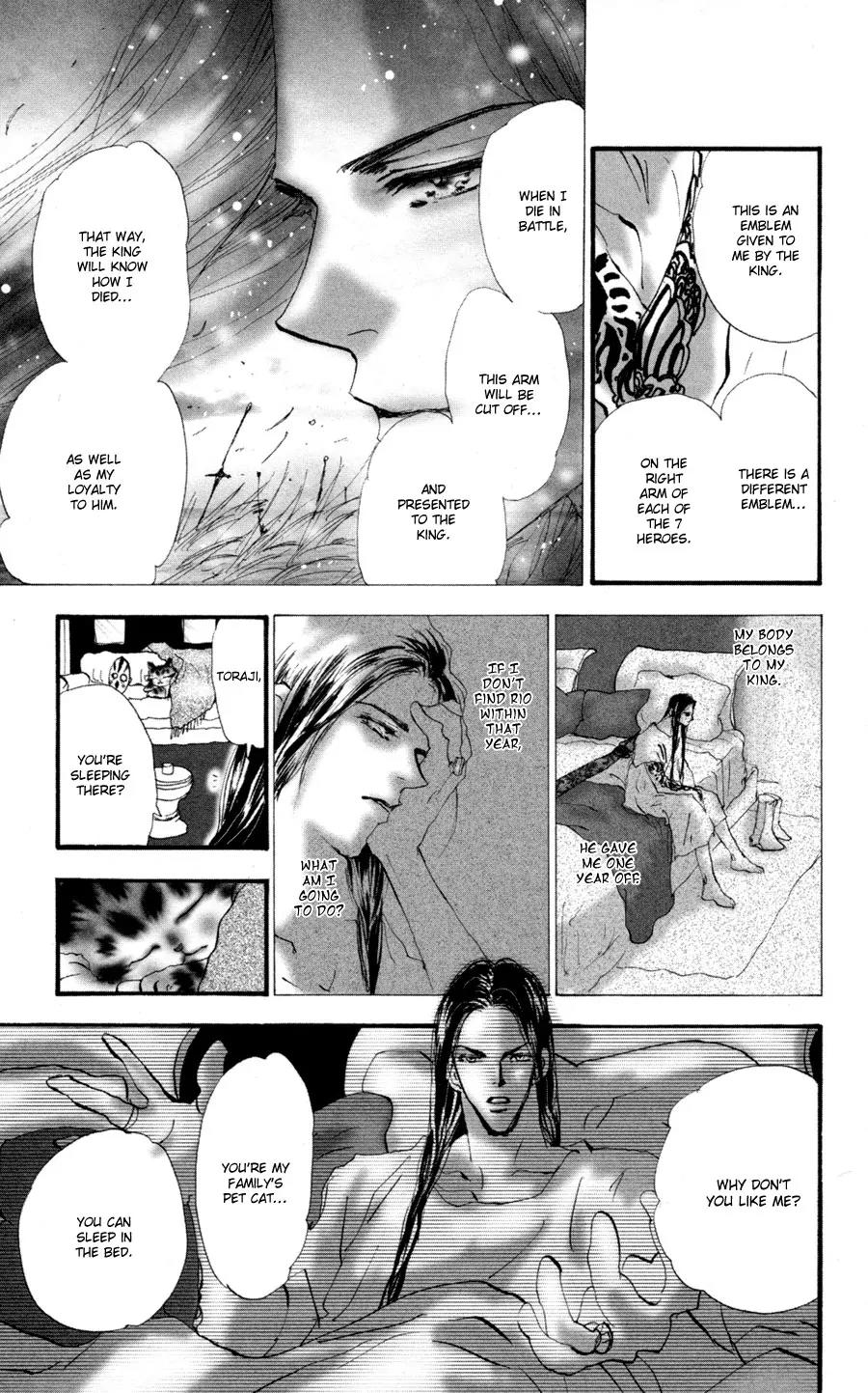 Neko Mix Genkitan Toraji Chapter 6 page 17 - Chapter 6: The Festival, the Mirror, and the Magic Mouse