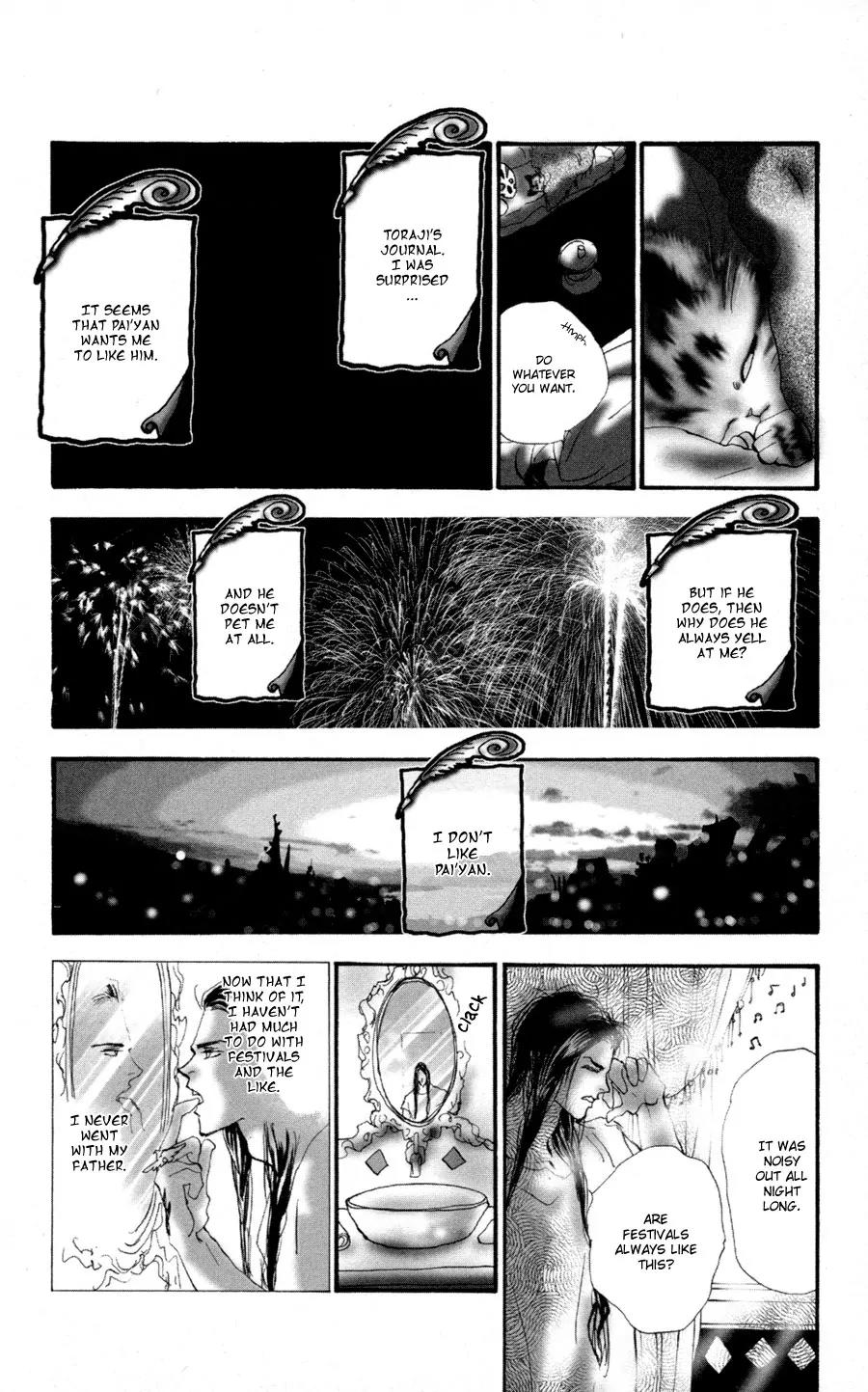Neko Mix Genkitan Toraji Chapter 6 page 18 - Chapter 6: The Festival, the Mirror, and the Magic Mouse