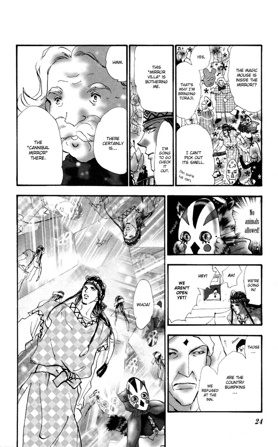 Neko Mix Genkitan Toraji Chapter 6 page 24 - Chapter 6: The Festival, the Mirror, and the Magic Mouse
