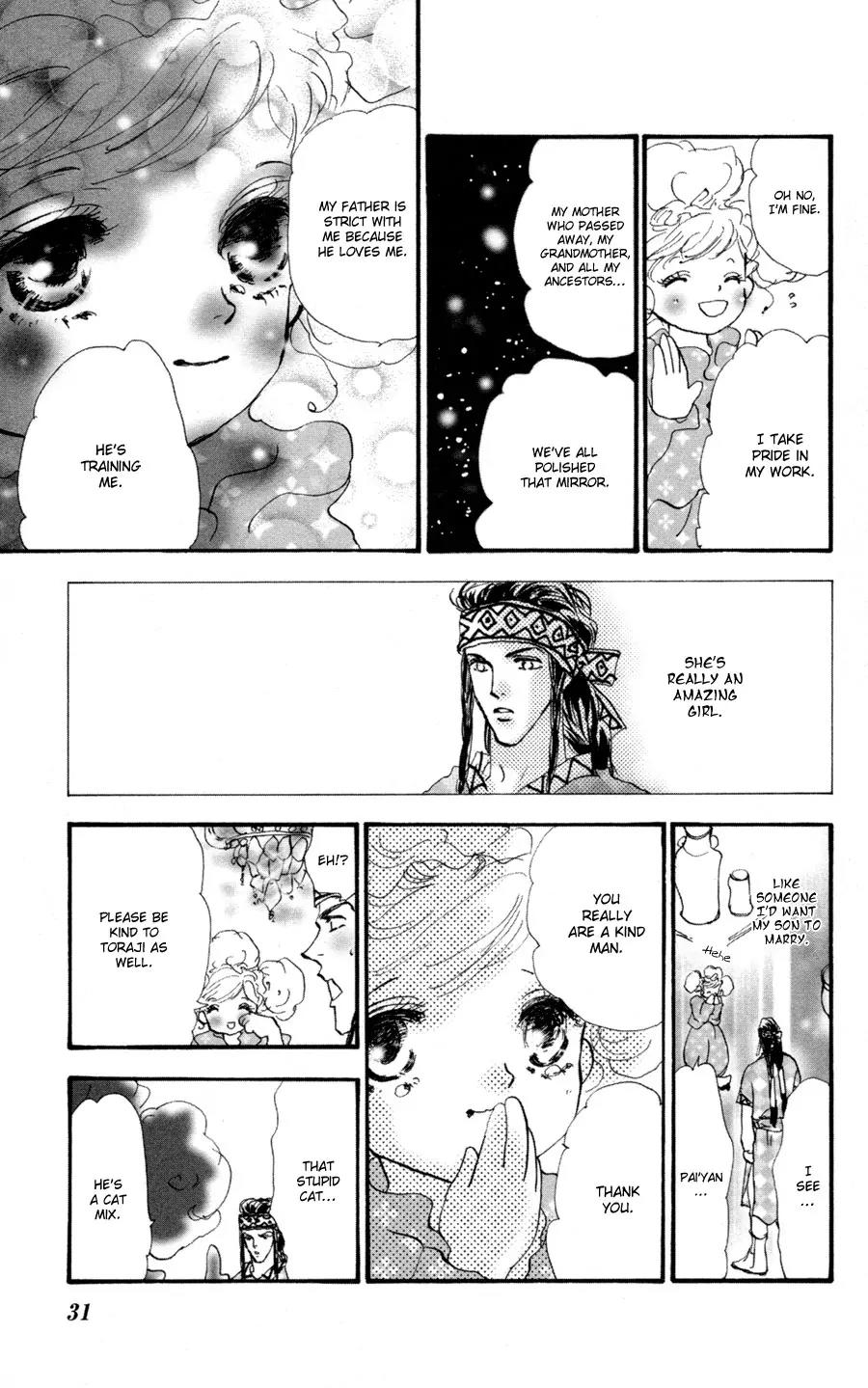 Neko Mix Genkitan Toraji Chapter 6 page 31 - Chapter 6: The Festival, the Mirror, and the Magic Mouse