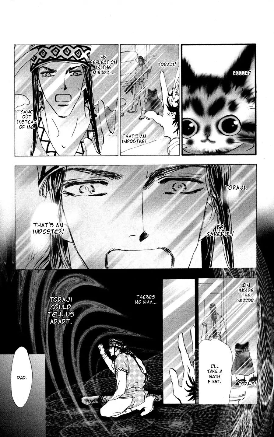 Neko Mix Genkitan Toraji Chapter 6 page 45 - Chapter 6: The Festival, the Mirror, and the Magic Mouse