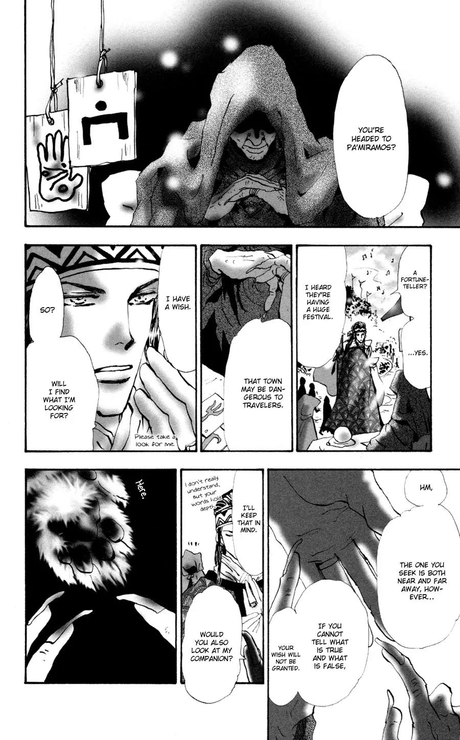 Neko Mix Genkitan Toraji Chapter 6 page 6 - Chapter 6: The Festival, the Mirror, and the Magic Mouse