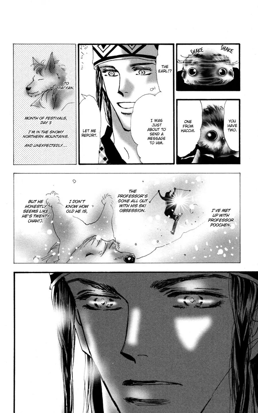 Neko Mix Genkitan Toraji Chapter 6 page 62 - Chapter 6: The Festival, the Mirror, and the Magic Mouse