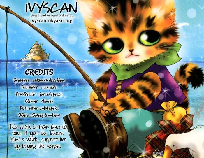 Neko Mix Genkitan Toraji Chapter 7 page 1 - Chapter 7: The Harbor, The Woman & The Wailing Mouse