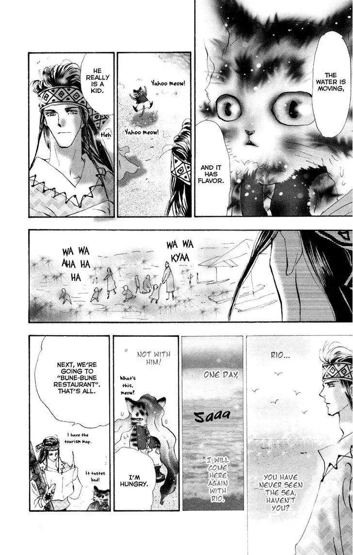 Neko Mix Genkitan Toraji Chapter 7 page 11 - Chapter 7: The Harbor, The Woman & The Wailing Mouse
