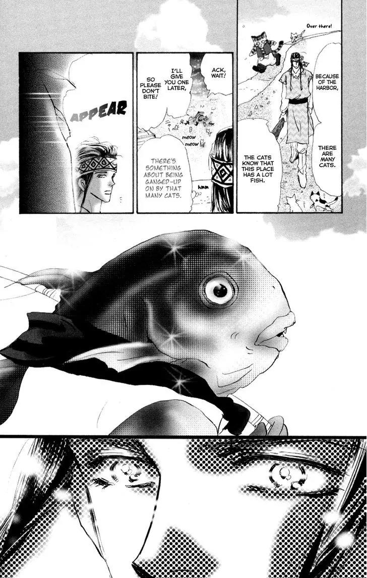 Neko Mix Genkitan Toraji Chapter 7 page 12 - Chapter 7: The Harbor, The Woman & The Wailing Mouse