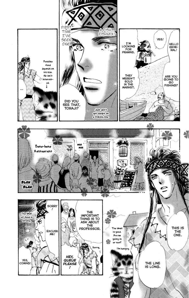 Neko Mix Genkitan Toraji Chapter 7 page 13 - Chapter 7: The Harbor, The Woman & The Wailing Mouse