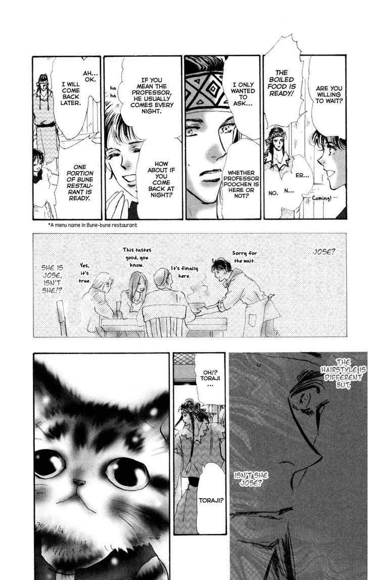 Neko Mix Genkitan Toraji Chapter 7 page 15 - Chapter 7: The Harbor, The Woman & The Wailing Mouse