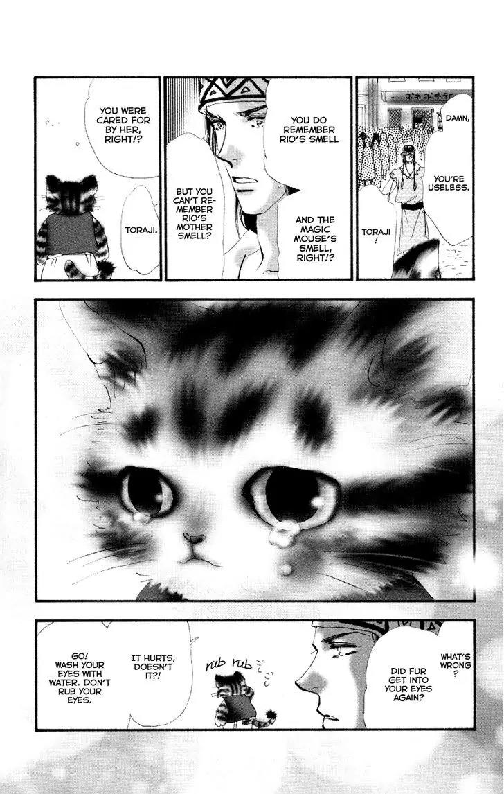 Neko Mix Genkitan Toraji Chapter 7 page 17 - Chapter 7: The Harbor, The Woman & The Wailing Mouse