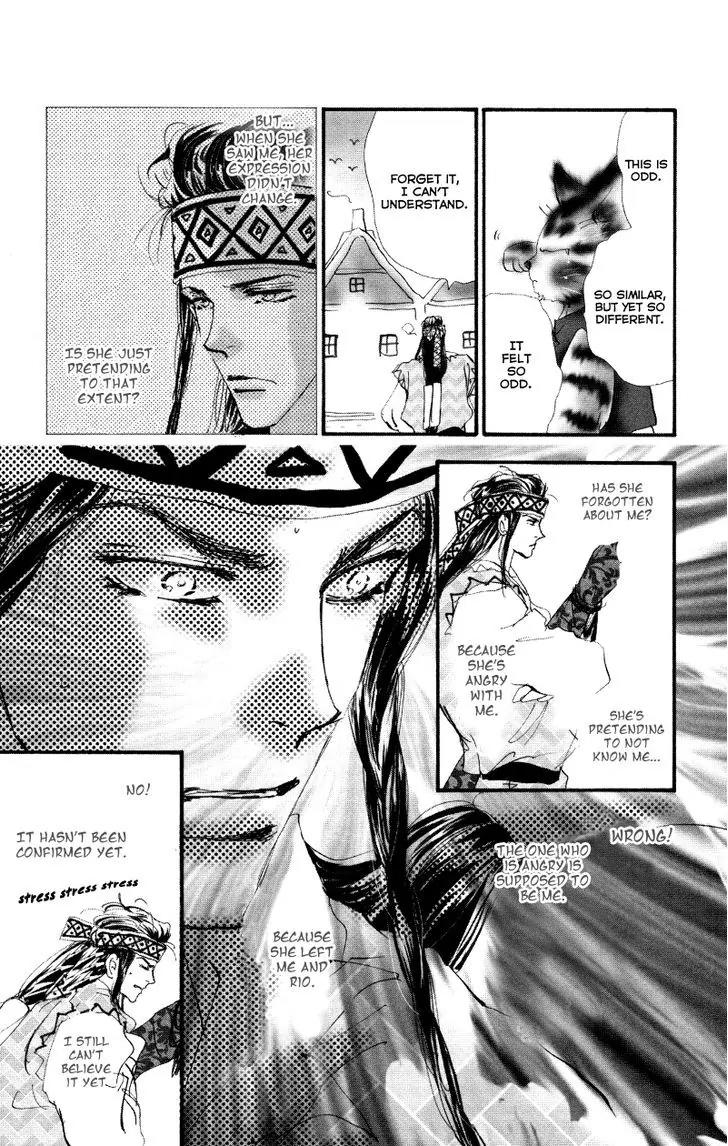Neko Mix Genkitan Toraji Chapter 7 page 18 - Chapter 7: The Harbor, The Woman & The Wailing Mouse