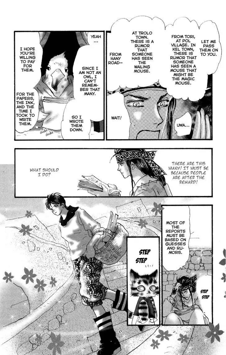 Neko Mix Genkitan Toraji Chapter 7 page 21 - Chapter 7: The Harbor, The Woman & The Wailing Mouse